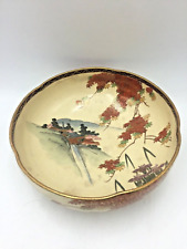 Japanese Porcelain Bowl Satsuma Kutani Scenic Large Gilt Rim Vintage picture