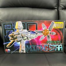 Madou Gokin R-TYPE Rwf-9D Shooting Star Figure picture