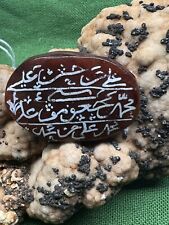 Ancient Large Persian Prayer Bead. 30.3 x 21 x 5.2 mm Ex Louis Dupree picture
