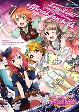 JAPAN Love Live School Idol Festival Official Fan Book picture