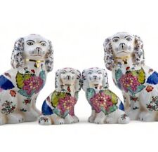 Tobacco Leaf Staffordshire Dogs: Large picture