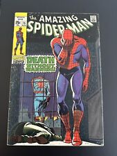 Amazing Spider-Man #75 (1969) Iconic Romita Cover VG picture