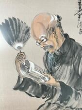 Old Vintage Chinese Painting Asian Scholar Old Man Portrait Art Framed Signed picture