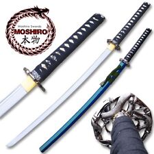 MOSHIRO 1045 High Carbon Steel Blue Glossy Scabbard picture
