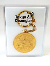 1986 Tokyo Disneyland 3rd Anniversary Commemorative Medallion Keychain -US Stock picture