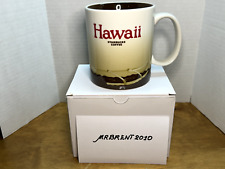 Starbucks GLOBAL ICON Collection Hawaii picture