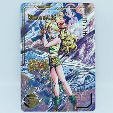 Dragonball Heroes Premium Foil Holographic Character Art Card - Launch picture