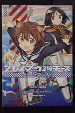 JAPAN Strike Witches: Brave Witches Official Comic a la carte (Manga) picture