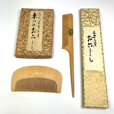 Vintage Japanese Boxwood TSUGE Combs Set - Authentic Detangling & Styling Pair picture