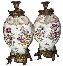Antique Porcelain Floral Lamps with Hidden Fish Form - Exquisite and Intriguing picture