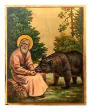 Icon Seraphim feeds the bear picture