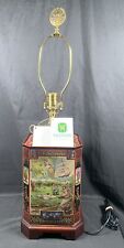 ✨Vintage Wildwood Lamps Asian Oriental Tea Caddy Tin Table Lamp- 29”H✨ picture