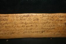 RARE HAUSSA TRIBE WOOD VOODOO MARABOUTAGE WRITING BOARD NIGERIA picture