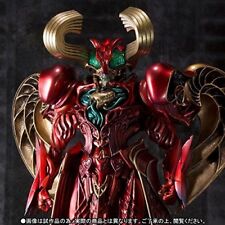 Bandai S.I.C. Heart Roidmude Masked Rider Drive Action Figure from Japan F/S picture