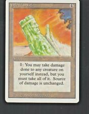 Jade Monolith  1994 Magic The Gathering Revised Edition #255  picture