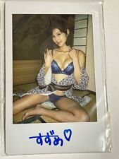 Suzume Mino Polaroid Photocard Signed Cheki Japanese picture