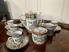 Chinese Porcelain Medallion Rose Coffee Set Demitasse picture