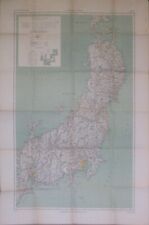Original 1951 US Army Map CENTRAL JAPAN Tokyo Sendai Kanazawa Yokohama Hakodate picture