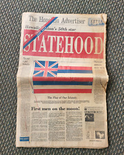 Honolulu Advertiser Newspaper 2/24/1976 Nation's 50th Star Statehood RARE PAPER picture