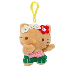 Sanrio Tan Hula Hello Kitty Plush Keychain Bagcharm Cinnamoroll Gift Hawaii Cute picture