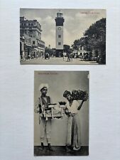 COLOMBO SRI LANKA (Ceylon) UNUSED REAL PHOTO POSTCARDS 1920's? Betel sellers picture