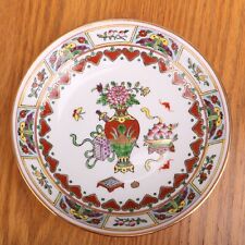 Chinese Porcelain Decorative Painted Bowl  picture