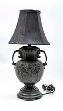Gorgeous Rare Vintage Wildwood Greek Gothic Cast Iron Urn Table Lamp  19” Greek picture