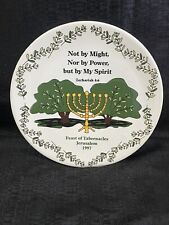 Feast of Tabernacles Jerusalem 1994 Decorative Ceramic Wall Plate 10 3/4” picture