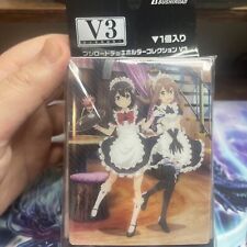 Bushiroad Deck Holder Collection v3 Vol.517 Bofuri Maple & Sally Maid Deckbox  picture