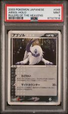 Absol Holo Jap Unlimited Psa9 Pokemon Cards Rulers Of The Heavens picture