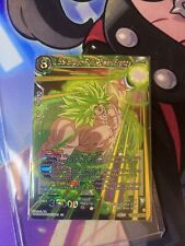 SS Broly, Full Power Frenzy BT19-088 SR - Dragon Ball Super TCG picture