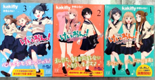 K-ON Shuffle Vol. 1-3 Latest Full Set Japanese Manga Comics picture