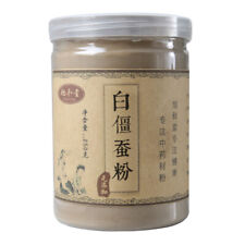Organic 250g 100% Pure white silkworm powder Jiang Can picture