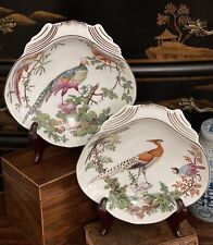 Fine Rare Pair Mottahedeh Canton Chelsea Bird Botanical Shell Oyster Plate 8.25” picture