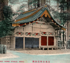 Sacred Horse Stable Large Trees Beautiful Tinted Nikko Japan Vintage Postcard B1 picture