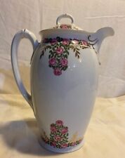 Austian pitcher with lid- vintage picture