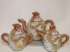 9 Piece Set Vintage Dragonware Japanese Kutani Teapot, Sugar, Creamer & Plates picture