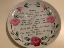 Vintage Mother Tribute Plate Wall Hanging, Mother's Day Verse Plate 6 1/8