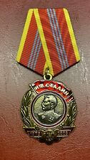 Vintage Soviet USSR Communist STALIN OFFICIAL MEDAL ANNIVERSARY 130 YEARS picture