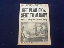1959 FEB 7 NEW YORK DAILY NEWS NEWSPAPER -BET PLAN OK'D, SENT TO ALBANY- NP 6754 picture