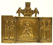 Antiques, Orthodox, Russian Bronze icon-triptych: The Mother of God. picture