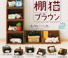 Epoch shelf cat Brown Gashapon Full Set of 6 pieces mini figure capsule toys picture