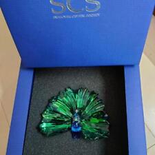 Swarovski Crystal 5063694 SCS 2015 Peacock Arya  Figurine  IN BOX RARE picture