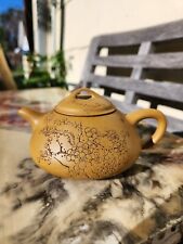 Yixing Zisha Duanni Chinese Teapot 200mL Fully Handmade by Master 段 泥 朱丽萍 Signed picture