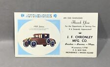 Vintage Advertising Ink Blotter~ Automemories 1922 Julian Car ~ Providence, RI picture