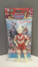 Marusan Ultraman Magazine Limited Luminous Edition Great Monster Of The Century picture