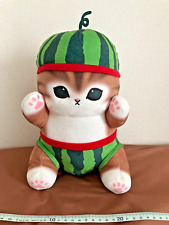 32cm/12.6in mofusand fruit Nyan watermelon BIG Plush stuffed toy 30cm NEW JAPAN picture