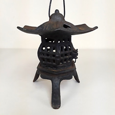VTG Japanese Cast Iron Pagoda Garden Lantern Hanging Candle Holder Patio Decor picture