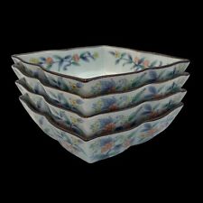 Vintage Chinese set of 4 Floral Square bowls Very Good Condition stamped picture