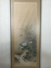 Vintage Large Chinese Handpainted on Silk Bird & Flower Signed by Artist, Framed picture